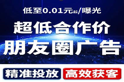 如何做SEM：从案例看策略制定与实施